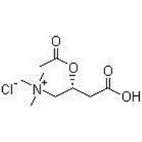 Acetyl-L-carnitine HCL