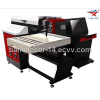 Aluminum Sheet/Plate Laser Metal Cutting Machine (TQL-LCY500-0404)
