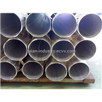 Aluminum Tube for Petrolum Delivery