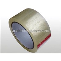 BOPP packing tape supplier, China packing tape manufacturer