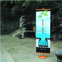 Bamboo poster stand