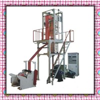 CE Standard Double Color Striped PE Film Blowing Machine