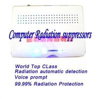 Computer Radiation Suppressor