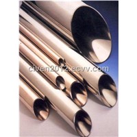 Copper-Nickel Pipe(Tube)