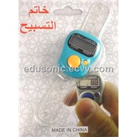 Edusonic ET10C Finger Tally Counter for Muslim