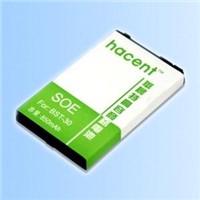 Ericsson Cellphone Battery BST-30 with High Capacity