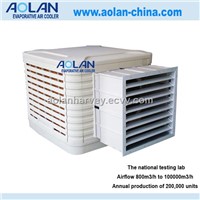 Evaporative Air Cooler