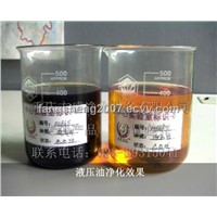 Fangsheng Brand Lubricant Oil Purification Equipment
