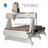 Foam CNC Engraving Cutting Machine/Foam Machine (EM1325S)