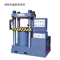 Four-column hydraulic press YB31-1500
