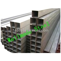 Hot Rolled Square Steel Tube