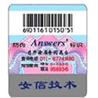 ID code for genuine and tracing