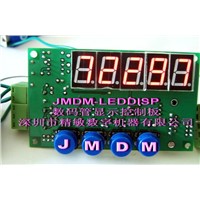 LED / Display/SCM Controller/Flexible LED Control System/ JMDM-LEDDISP