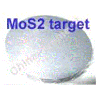 Molybdenum Sulfide (MoS2) sputtering target
