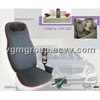 Neck&amp;amp;Back Vibrating Massage Chair Cushion V-5A