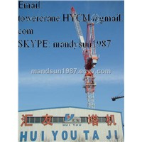 New China QTD4526 Self-erecting Luffing Tower Crane