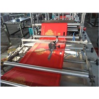ONL-B700 Automatic Multifunction Nonwoven Box Bag Making Machine