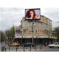P12 outdoor full color led display screen