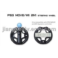 PS3 MOVE steering wheel