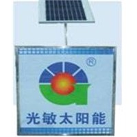 Solar Bill Lihgt A-2