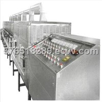 The Hunan ammonium paratungstate microwave dryer