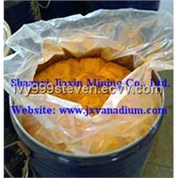 Vanadium pentoxide (V2O5 99.5% powder )