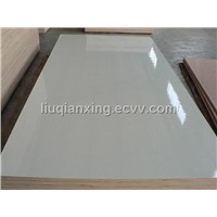 White HPL Plywood Sheet