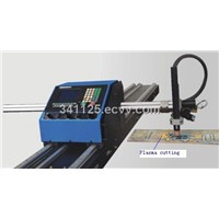 ZNC Series portable CNC cutting machine(plasma)