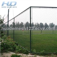 chain link fence/galvanized chain link/diamond mesh fence