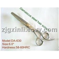 finely crafted and high class Damascus Steel hair scissor