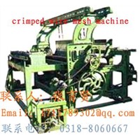 sell crimped wire mesh machine     hg