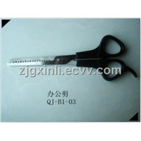 supply office scissors scissor/student for sale