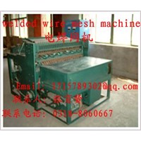 welded wire mesh machine