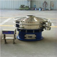 xzs series ultrasonic rotary vibrating screen