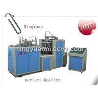 automatic paper cup forming machine