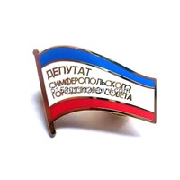 metal flag pin, button badge, pin badge , promotional product