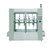 packaging machinery&packaging bags Catalog|Luvalley Intl Trade Co., Ltd.