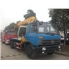 Dongfeng 153 Hydraulic Multi-Functional Wrecker