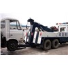 Wrecker Truck Catalog|Hubei Jiangnan Special Automobile Co., Ltd.