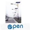 Solar Street Light OPL-01