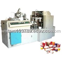Double-Coated Paper Cup Machine (DB-C16)