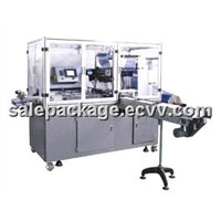 OPP Film A4 Paper Packing Machine (BTCP-297C)