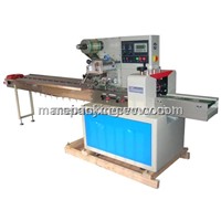 Pillow Type Packing Machine / Wrapping Machine (MP-Z P)