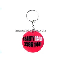 Promotional Gifts of Silicone Rubber Keychain