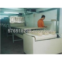 YUENENG Microwave tunnel paper drying equipment