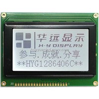 128 x 64 FSTN dot-matrix  1 lcm module with White LED 5.0V Backlight, SBN0064G controler