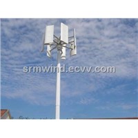 1kw vertical axis wind turbine