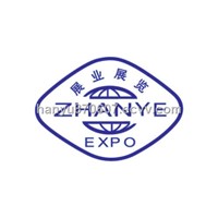 2012 10th China  International Thermal Insulation Materials and Energy-saving Technology Expo.
