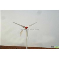 300w wind power generator