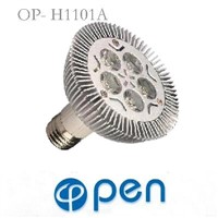 Adjustable LED Light (H1101A)